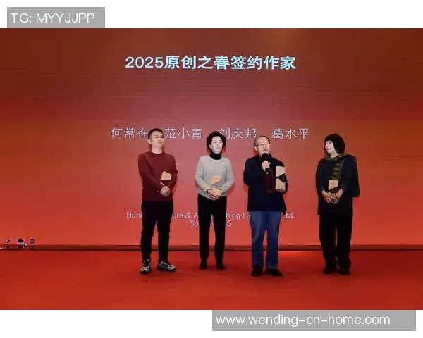 问鼎何常在哪个app能看-问鼎何处,热门应用带你探索精彩世界-问鼎何常在哪个app能看 问鼎何常在哪个app能看-问鼎何处,热门应用带你探索精彩世界-问鼎何常在哪个app能看
