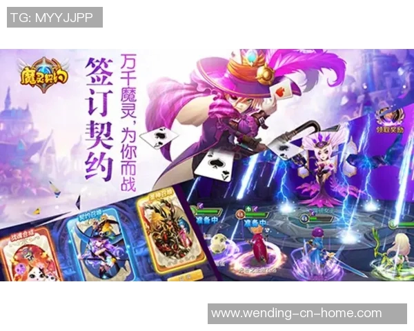 问鼎娱乐中了奖不给钱-问鼎娱乐中奖却拿不到奖金的困惑-问鼎娱乐中了奖不给钱