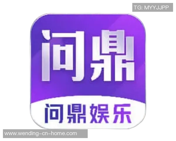 问鼎娱乐wdingff88-问鼎娱乐wdingff88，引领新时代的娱乐新风尚-问鼎娱乐wdingff88