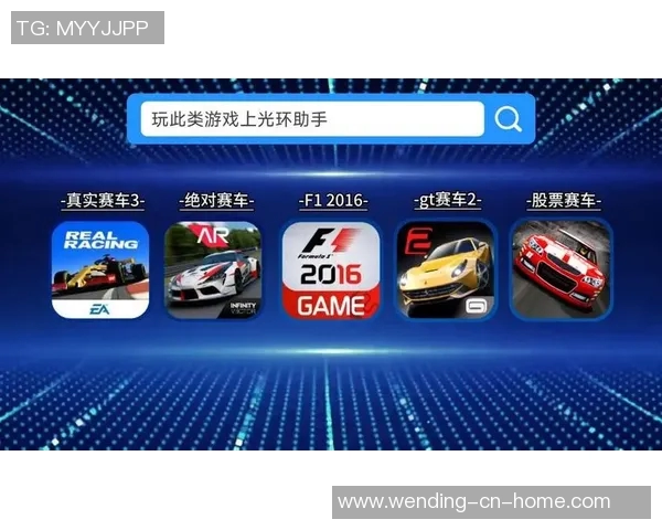 问鼎娱乐代理合法吗-问鼎娱乐代理是否合法？探讨背后的法律风险-问鼎娱乐代理合法吗