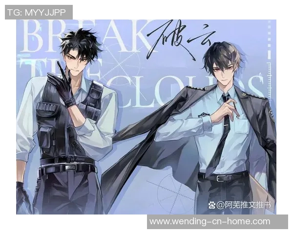 问鼎娱乐圈广播剧-问鼎娱乐圈广播剧的新时代风貌-问鼎娱乐圈广播剧