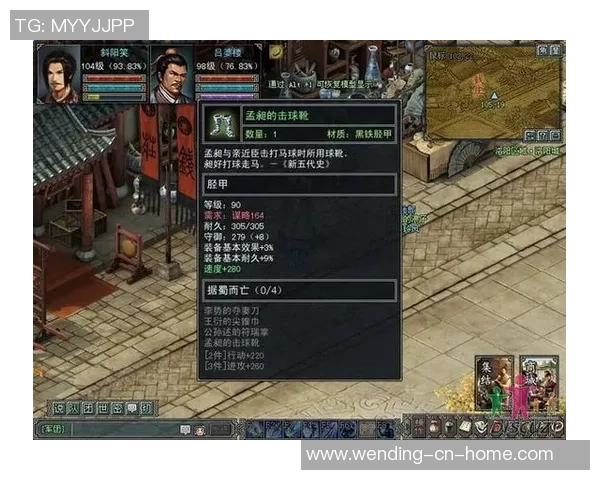 问鼎娱乐平台等不上去-无法登陆问鼎娱乐平台,问题解析与解决方案-问鼎娱乐平台等不上去 问鼎娱乐平台等不上去-无法登陆问鼎娱乐平台,问题解析与解决方案-问鼎娱乐平台等不上去