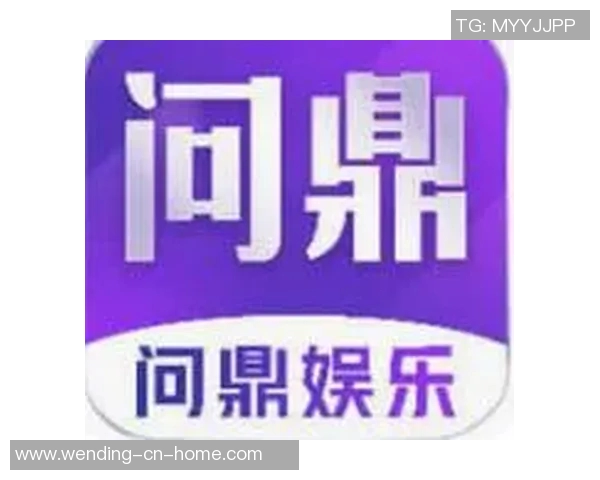 问鼎娱乐手机客户端-浅谈问鼎娱乐手机客户端-问鼎娱乐手机客户端