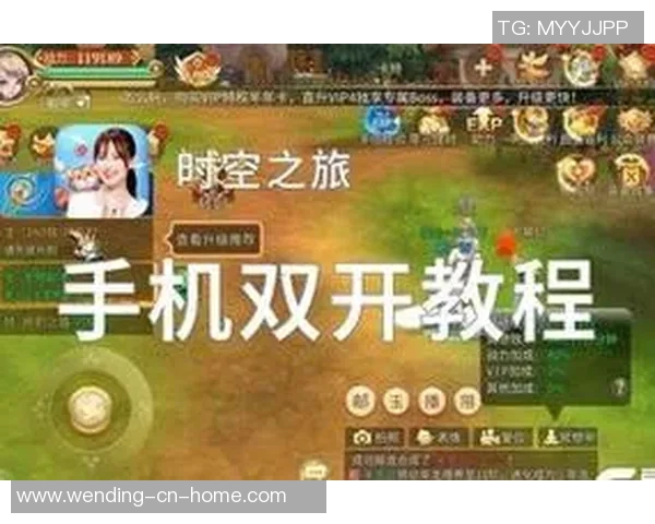问鼎娱乐手机app-问鼎娱乐手机App—打破传统的移动娱乐平台-问鼎娱乐手机app 问鼎娱乐手机app-问鼎娱乐手机App—打破传统的移动娱乐平台-问鼎娱乐手机app