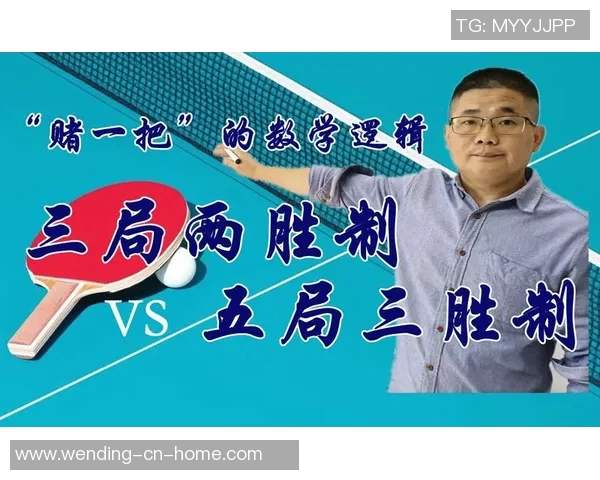 问鼎娱乐是赌博的吗-探究问鼎娱乐非赌博性质的本质-问鼎娱乐是赌博的吗