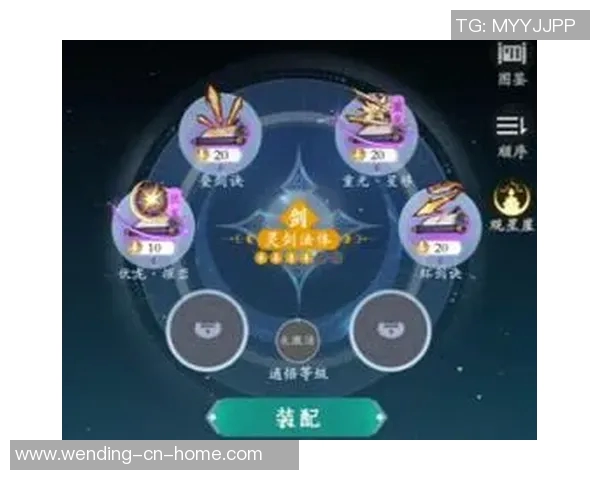 问鼎娱乐有挂吗-关于问鼎娱乐是否存在外挂的探讨-问鼎娱乐有挂吗