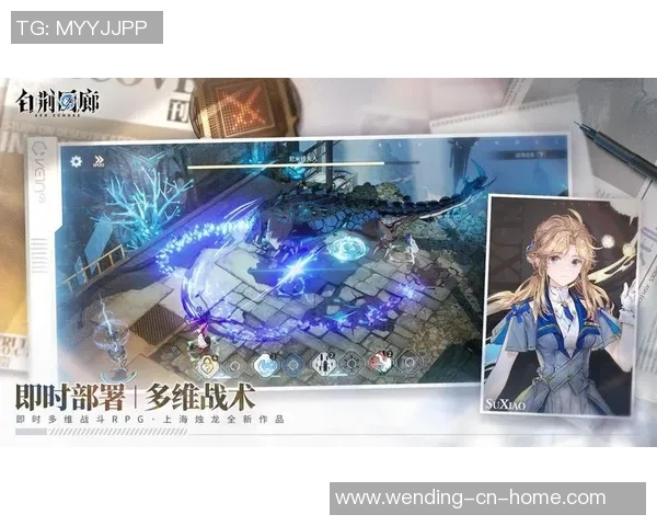 问鼎娱乐能开车挂吗-问鼎娱乐应用探究—挂钩实时运动是否可行？问鼎娱乐能开车挂吗