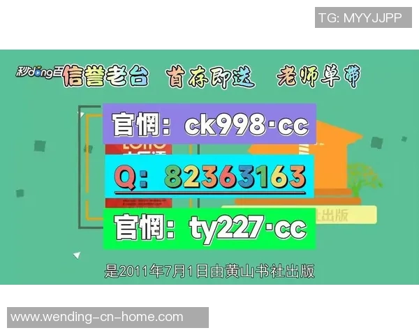 问鼎彩票娱乐平台注册-一、走进问鼎彩票娱乐平台的世界-问鼎彩票娱乐平台注册