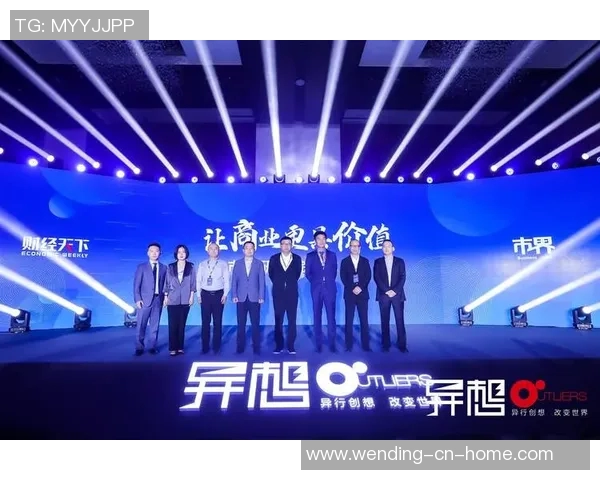 问鼎娱乐主管-掌握娱乐业浪潮—问鼎娱乐主管之路-问鼎娱乐主管