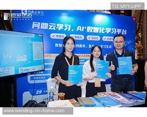 问鼎app-问鼎app，塑造新时代的智能生活典范-问鼎app