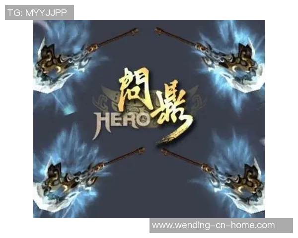 问鼎入口下载app-探索未来之路，问鼎入口与APP下载攻略-问鼎入口下载app