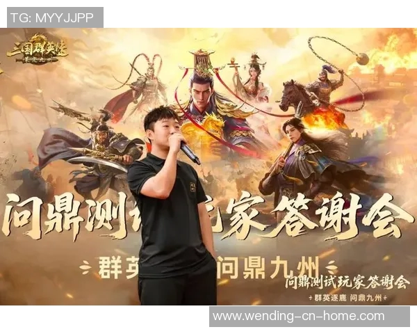 问鼎娱乐上不去了-问题小纪实—遇上娱乐相流转的冷涯跟不再有记忆的尴尬群体努力激战智慧泰山纪事第六章-带着遗憾的问鼎娱乐上哪去了？问鼎娱乐上不去了