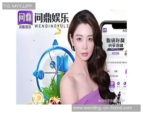 问鼎娱乐可信吗-问鼎娱乐，信誉与质量的探索-问鼎娱乐可信吗