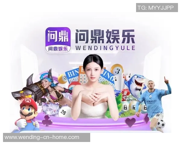 问鼎娱乐怎么赚钱-问鼎娱乐，如何玩转盈利之道-问鼎娱乐怎么赚钱