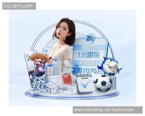 pg电子娱乐平台问鼎-PG电子娱乐平台问鼎，引领数字娱乐新纪元-pg电子娱乐平台问鼎